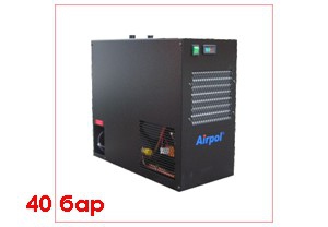 Осушитель воздуха холодильного типа (рефрижераторный) Airpol DHP 0045 АВ